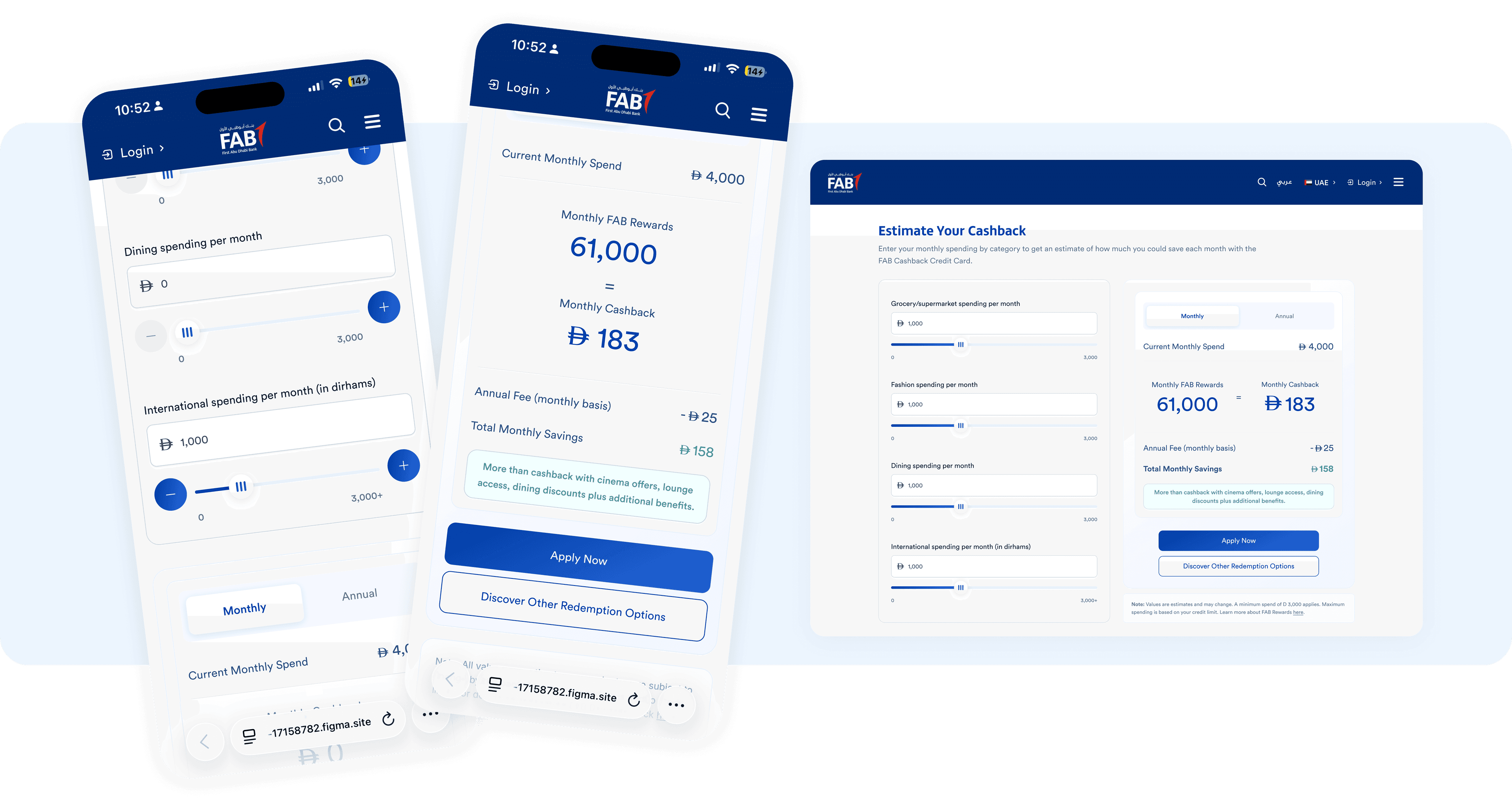 Final calculator design shown in context on the credit card page